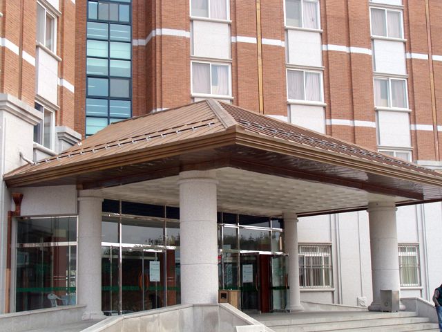 경동대학 기숙사동1