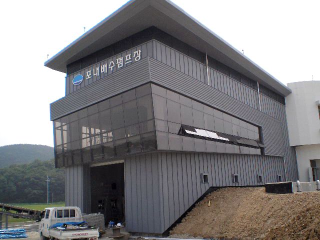 김포배수펌프장