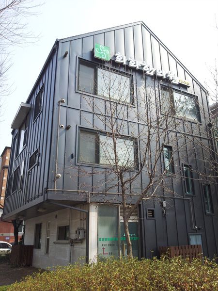  일산대화동 한의원 리얼징크블랙 